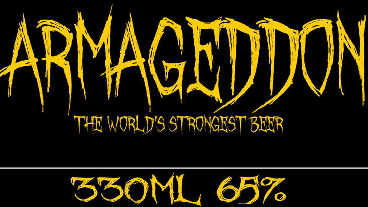 пиво Armageddon, пиво Армагеддон, пиво Армагеддон цена, пиво Армагеддон отзывы