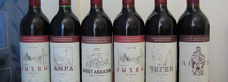 вино чегем и другие абхазские вина