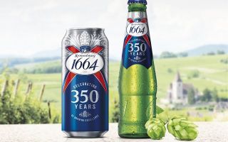 Пиво Кроненберг 1664
