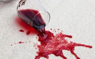 Как вывести пятна от красного вина: 10 лучших способов