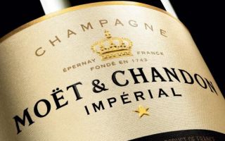 Шампанское Moet Chandon